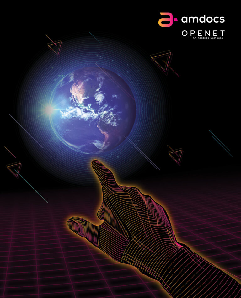 40 Ways to Play in the Metaverse: Amdocs & Openet eBook