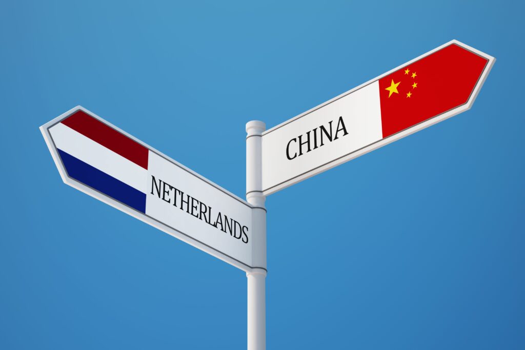 China protests at ban on Dutch chip machine exports - Mobile Europe